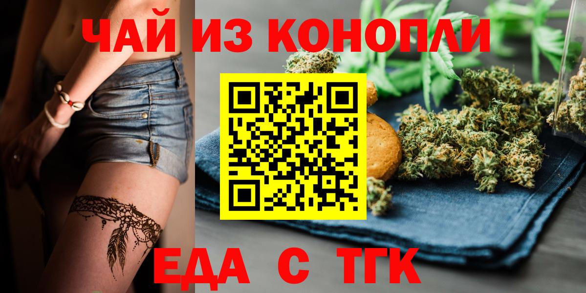  COCAIN Кореновск