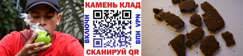 ГАШИШ hashish  дарнет шоп  Кореновск 