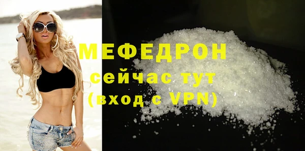 герыч Покров