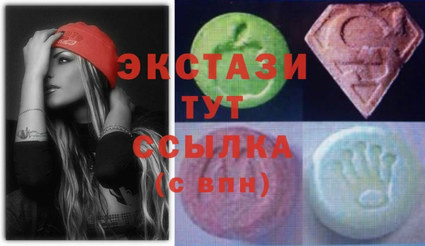 jwh Покачи