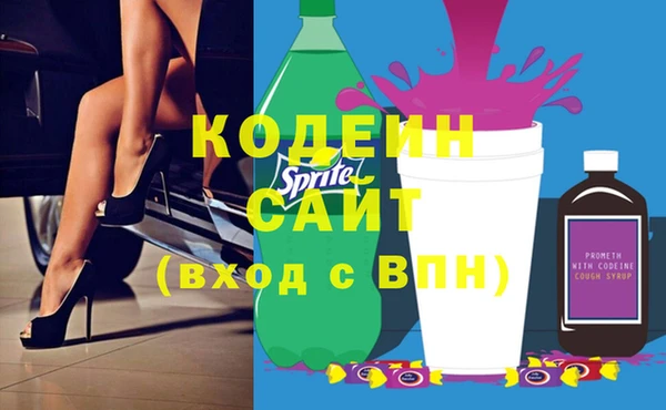 jwh Покачи