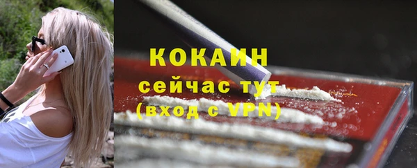 герыч Покров