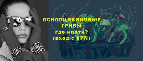 jwh Покачи