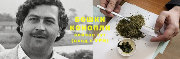 метадон Покровск