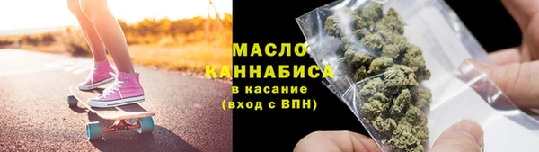 герыч Покров