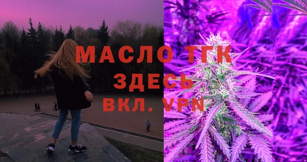 герыч Покров