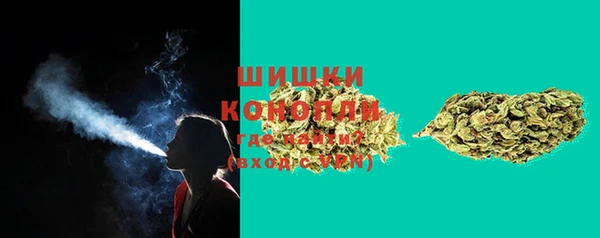 метадон Покровск