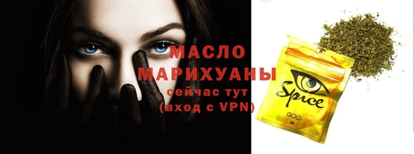 jwh Покачи