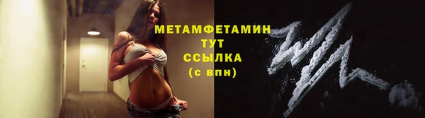 jwh Покачи