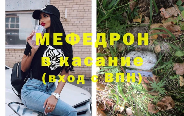 jwh Покачи