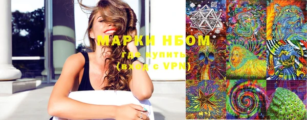 герыч Покров