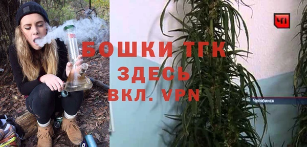 jwh Покачи