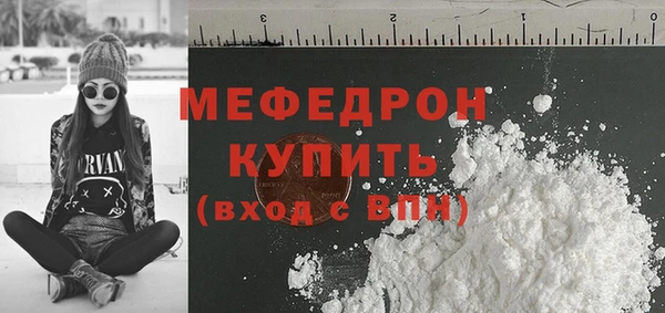 jwh Покачи
