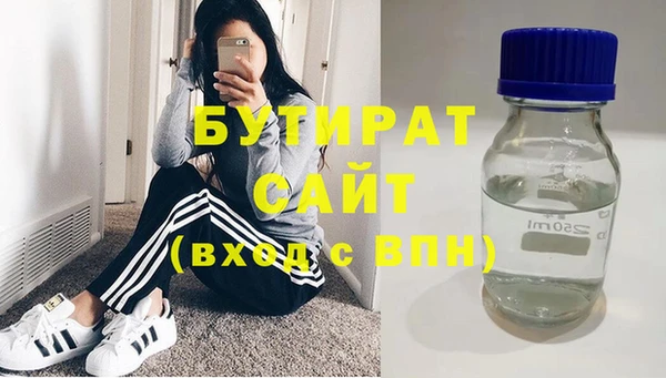 jwh Покачи