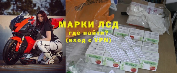 метадон Покровск