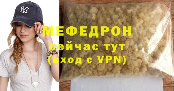 jwh Покачи