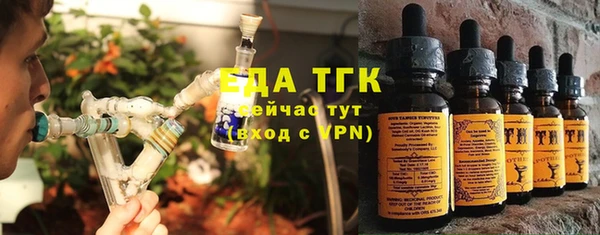 jwh Покачи