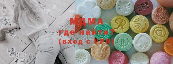 jwh Покачи