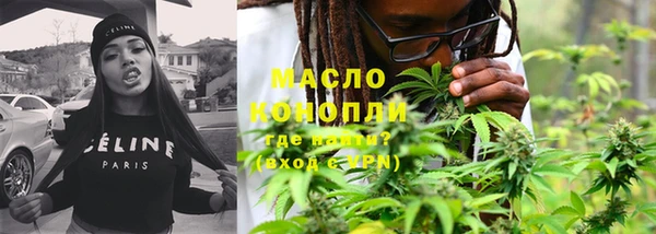 jwh Покачи
