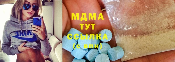 прущая мука Зерноград