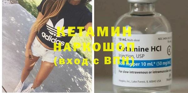 герыч Покров