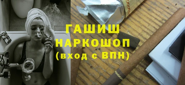 герыч Покров