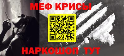 экстази Заводоуковск