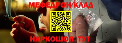 экстази Заводоуковск