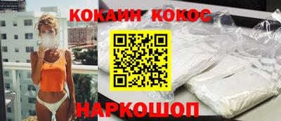 амф Заволжье