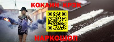 экстази Заводоуковск