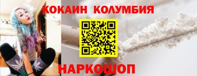 альфа пвп Жуковский