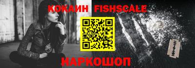 амф Заволжье