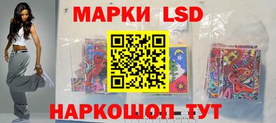 альфа пвп Жуковский