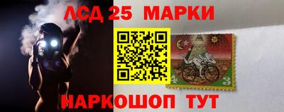 экстази Заводоуковск