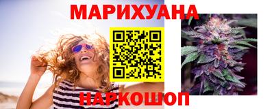 амф Заволжье