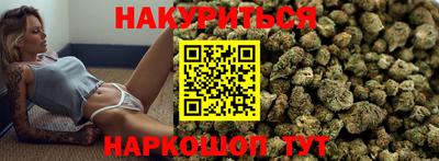 экстази Заводоуковск