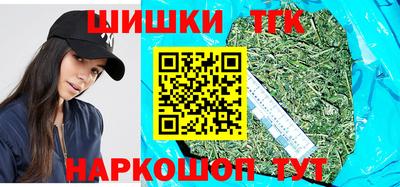 кокаин колумбия Азнакаево