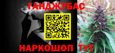 экстази Заводоуковск