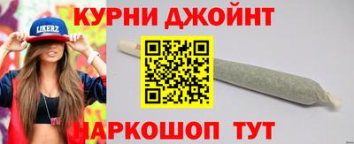 амф Заволжье