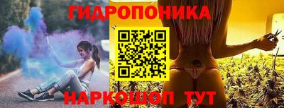 альфа пвп Жуковский