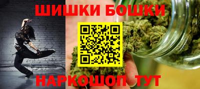 амф Заволжье