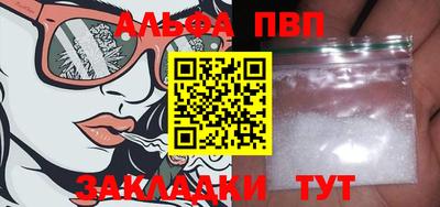 экстази Заводоуковск