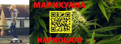 экстази Заводоуковск