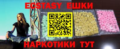 амф Заволжье