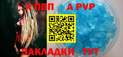 экстази Заводоуковск