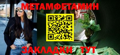 экстази Заводоуковск
