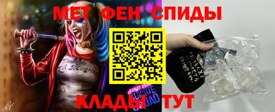 альфа пвп Жуковский