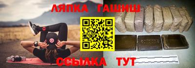 экстази Заводоуковск
