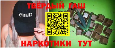 амф Заволжье