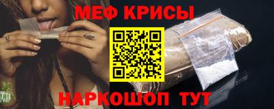 экстази Заводоуковск